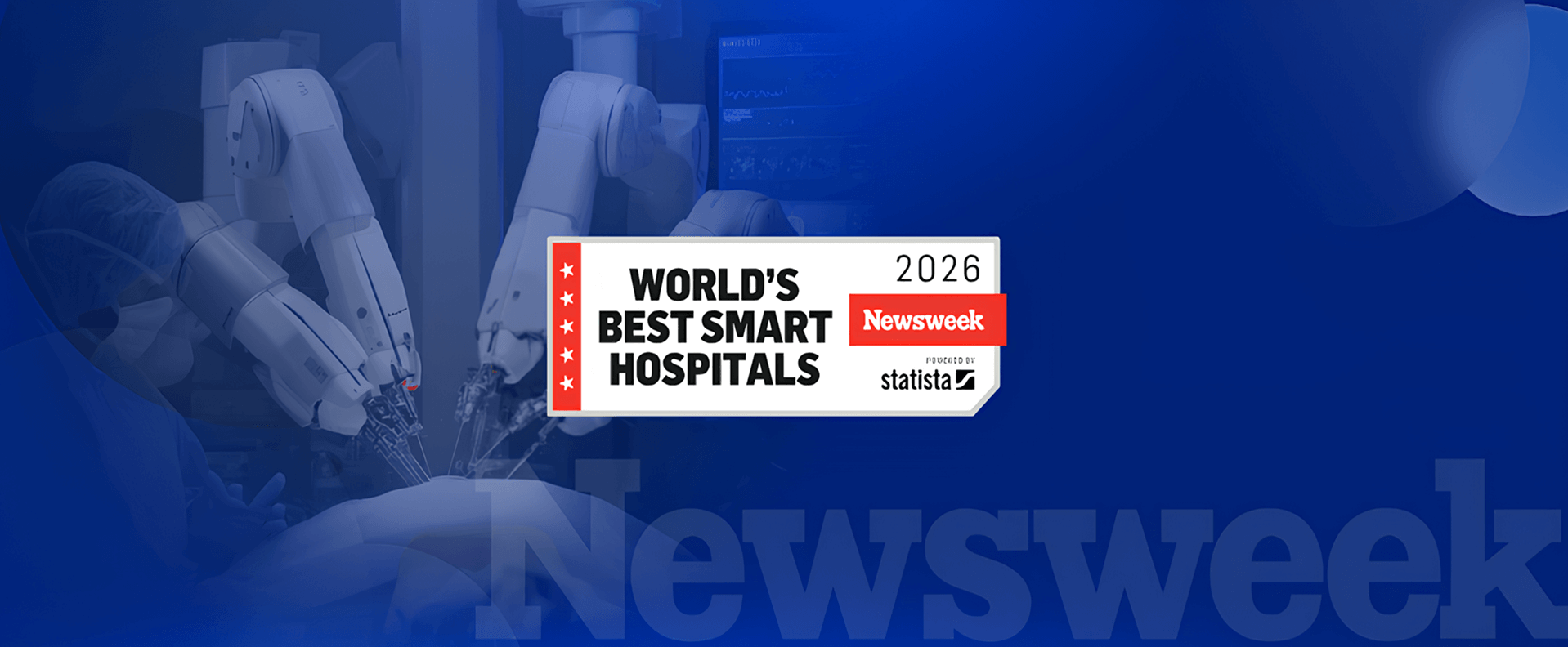 Sheba Medical Center заняла 9-е место в рейтинге умных больниц Newsweek 2026