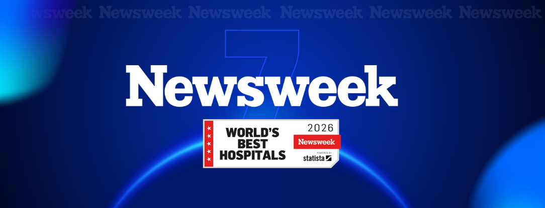 Медицинский центр Шиба — 7-е место в рейтинге Newsweek 2026